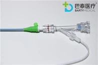 مقدم غمد الموسع